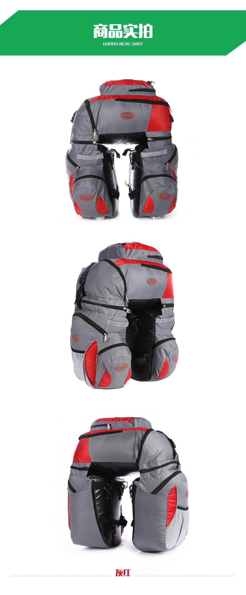 Sacoche pour vélo JAKROO - Ref 2214733 Image 13