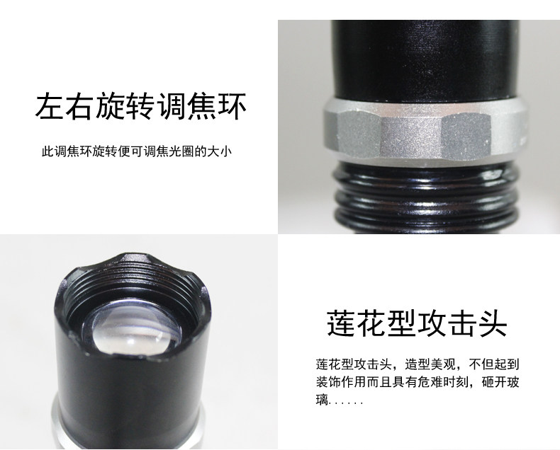 Lumière vélo JAKROO - phare - Ref 2399836 Image 12