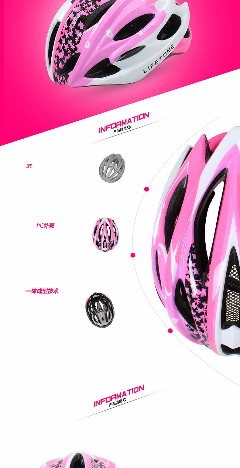 Vêtement cyclisme KING BIKE - Ref 2214462 Image 16