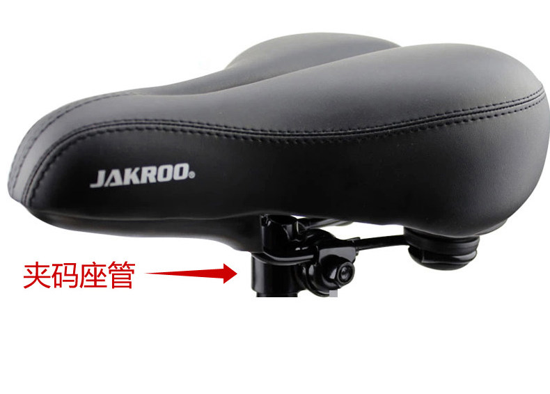 Selle de vélo JAKROO - Ref 2348167 Image 18