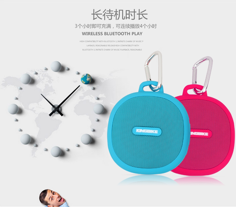 Haut-parleurs portables KING BIKE - Ref 2265164 Image 17