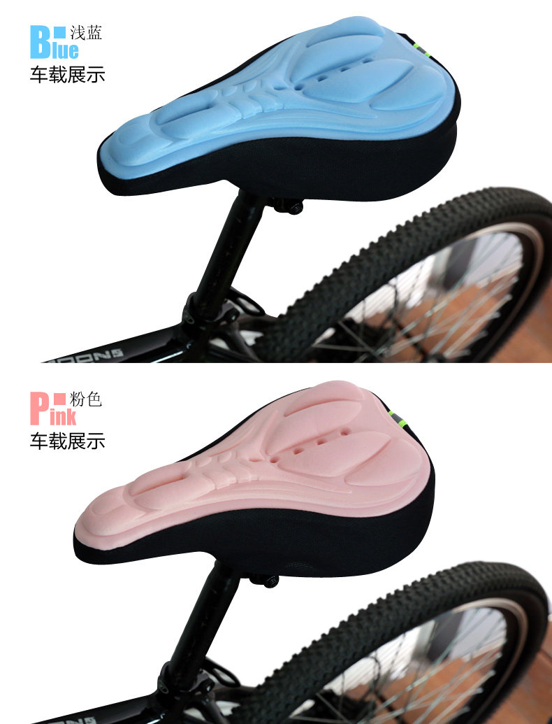 Selle de vélo KINWIN - Ref 2345411 Image 17