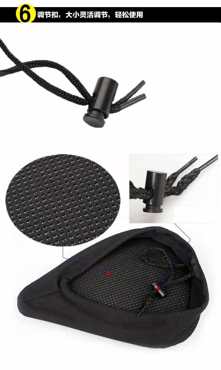 Selle de vélo JAKROO - Ref 2346538 Image 18