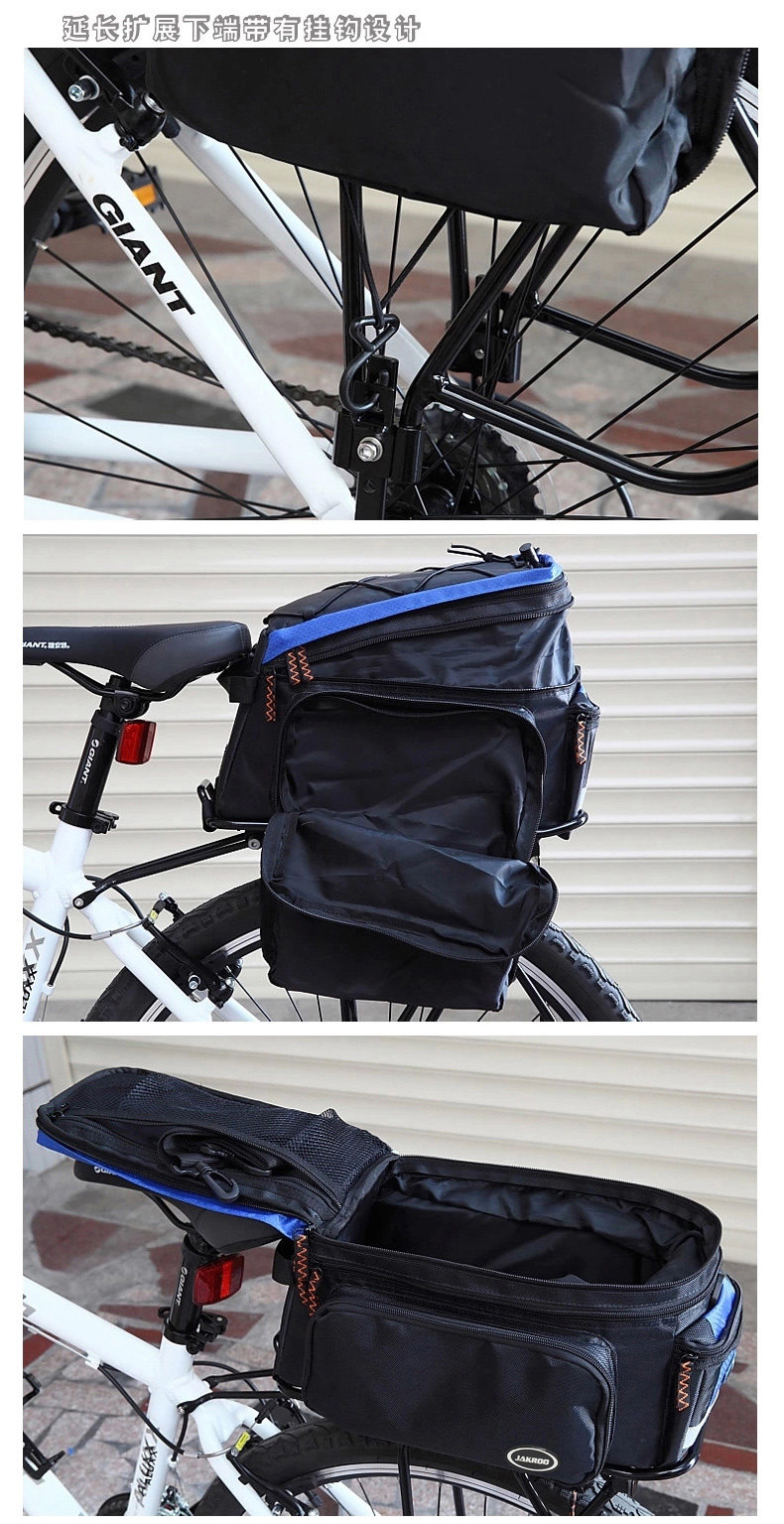 Sacoche pour vélo JAKROO - Ref 2231676 Image 30