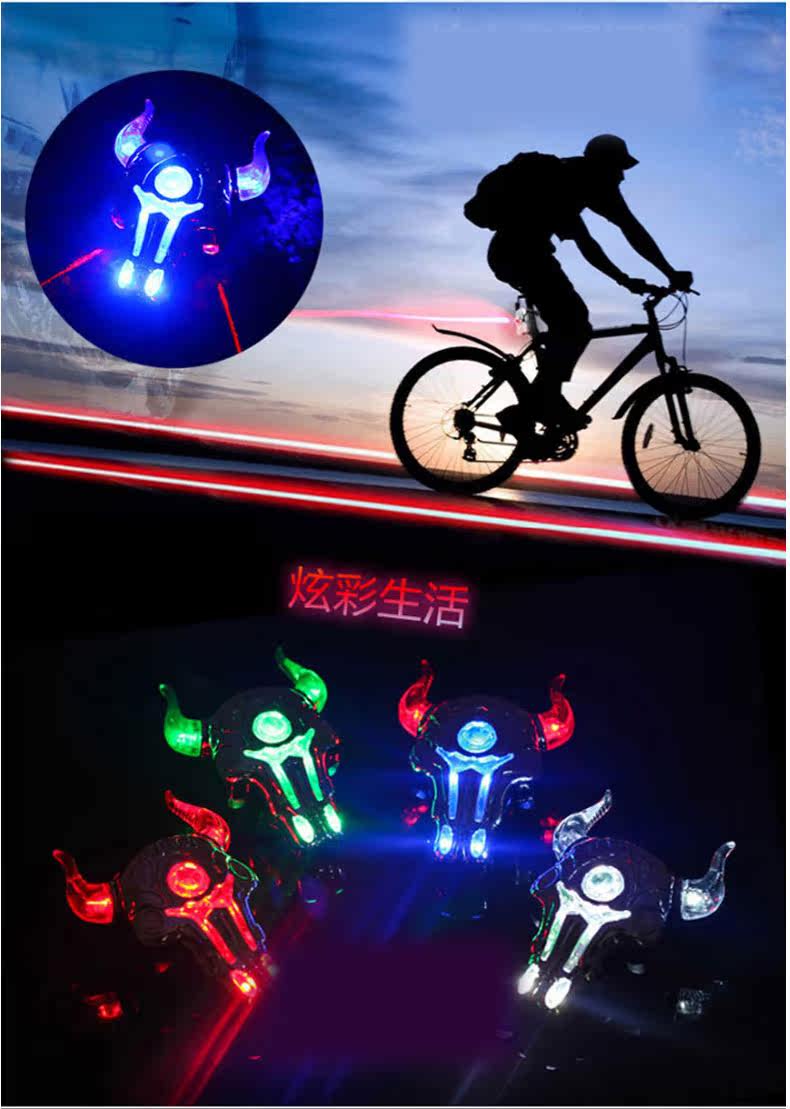 Eclairage pour vélo JAKROO - Ref 2399441 Image 39