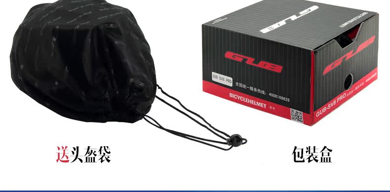 Casque cycliste - Ref 2246594 Image 38