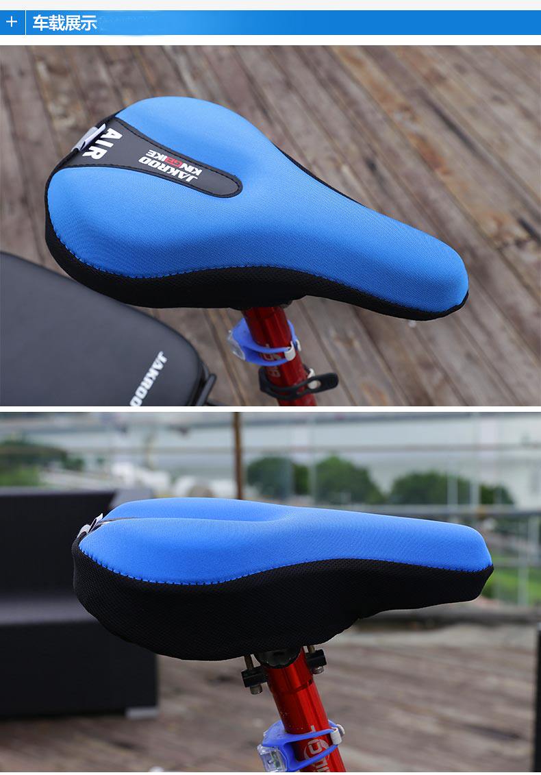 Selle de vélo Mountain Bike KING BIKE - Ref 2359364 Image 17