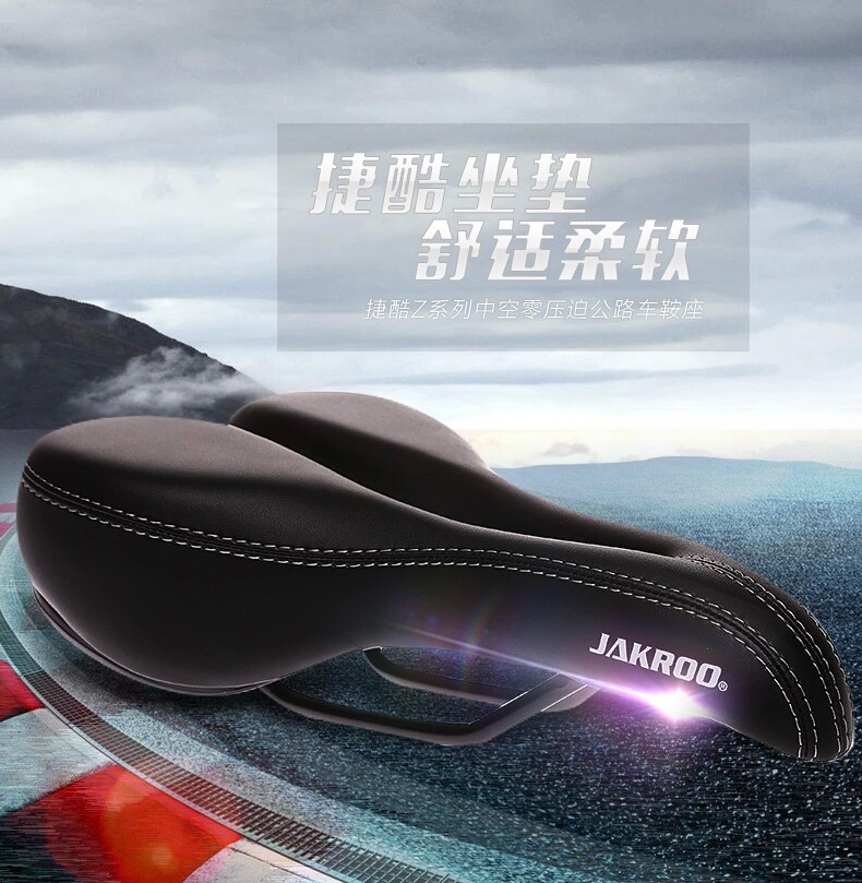 Selle de vélo Mountain Bike KINWIN - Ref 2359722 Image 9