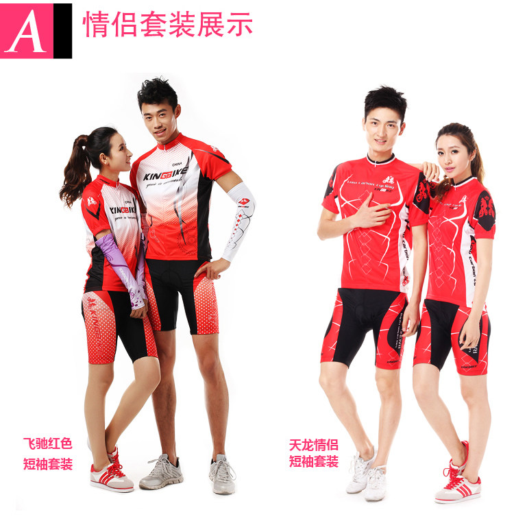 Tenue de cyclisme homme KING BIKE - Ref 2230220 Image 7