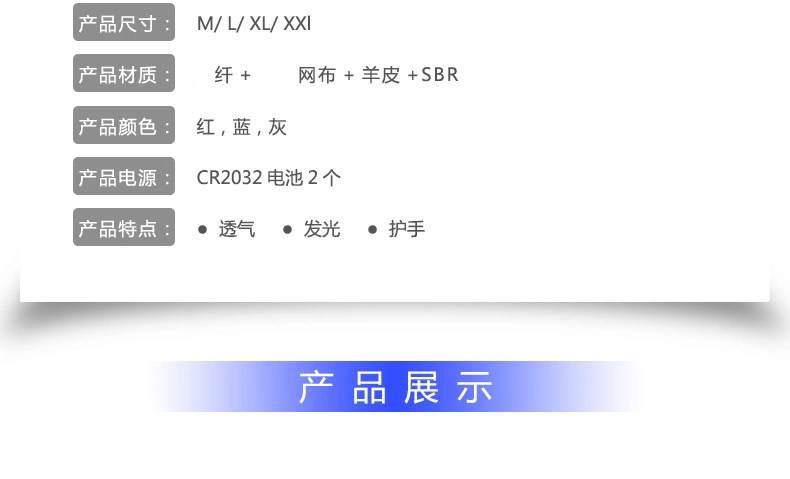 Gants pour vélo KING BIKE - Ref 2245161 Image 10