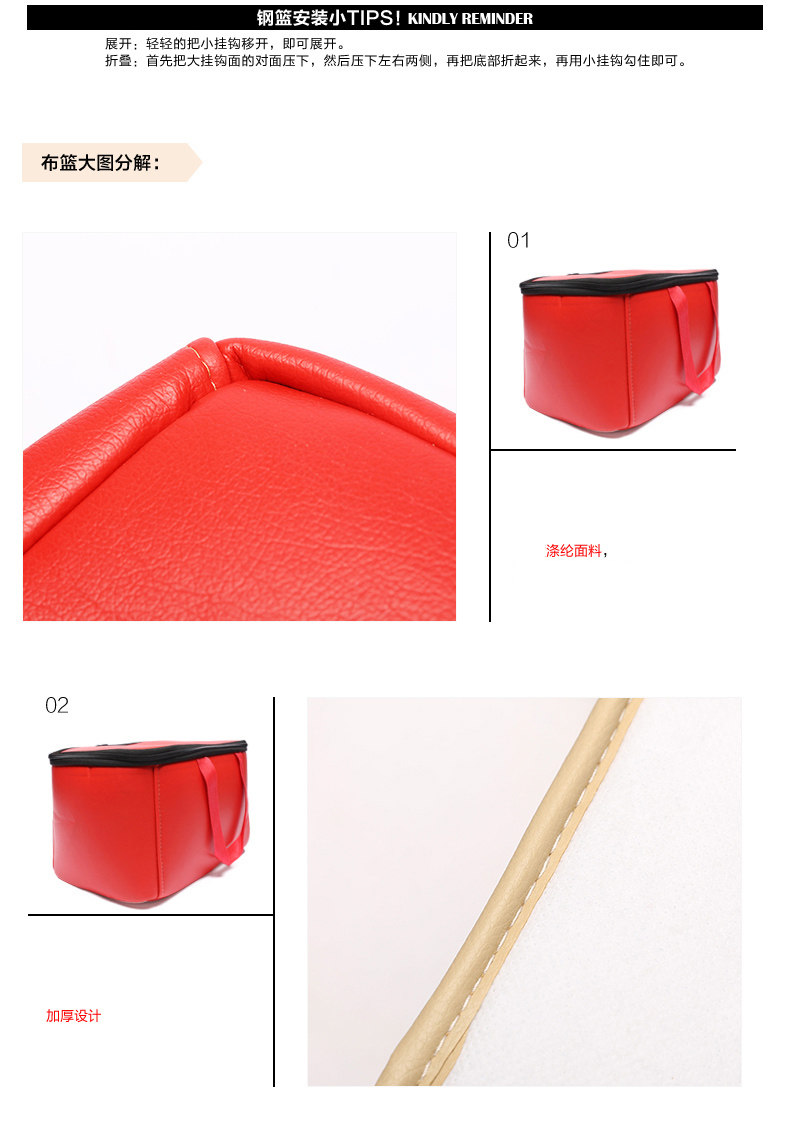 Panier pour vélo JAKROO en métal - Ref 2256823 Image 16