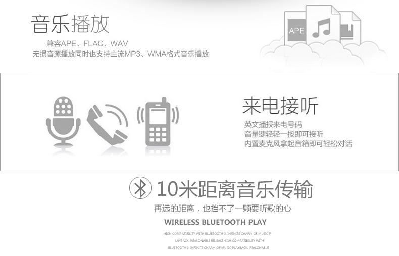 Haut-parleurs portables KING BIKE - Ref 2265164 Image 15