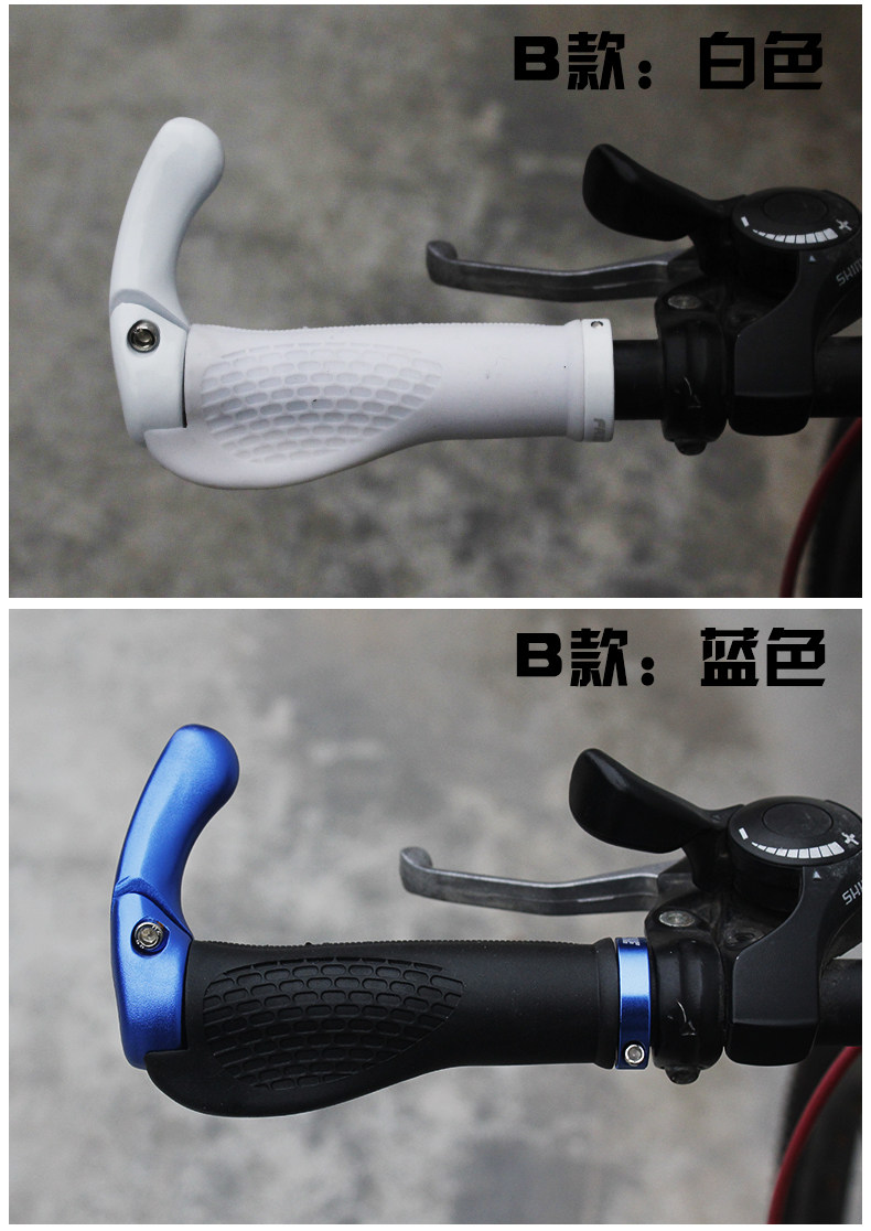 Poignées de vélo JAKROO - Ref 2339979 Image 14