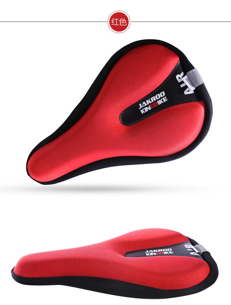 Selle de vélo Mountain Bike KING BIKE - Ref 2359364 Image 12