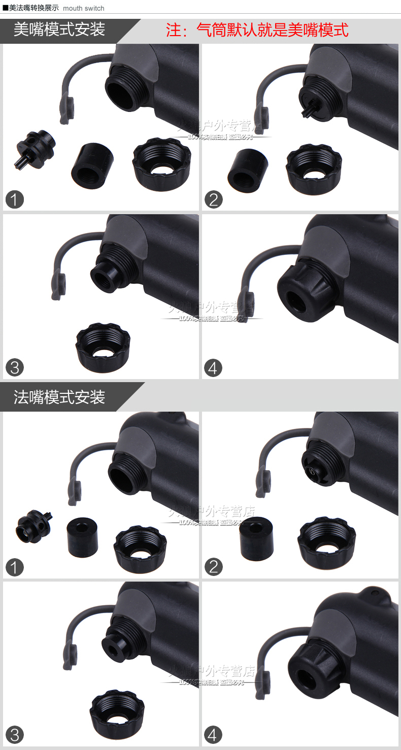 Pompe à vélo JAKROO - Ref 2387483 Image 11