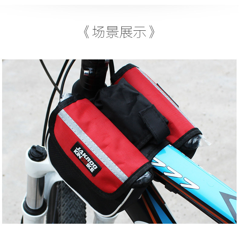 Sacoche pour vélo JAKROO - Ref 2217569 Image 22