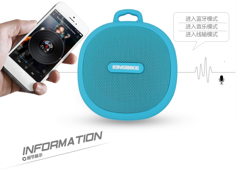 Haut-parleurs portables KING BIKE - Ref 2265164 Image 20