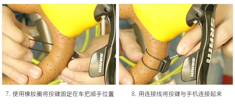 Tableau de bord vélo JAKROO - Ref 2417695 Image 34