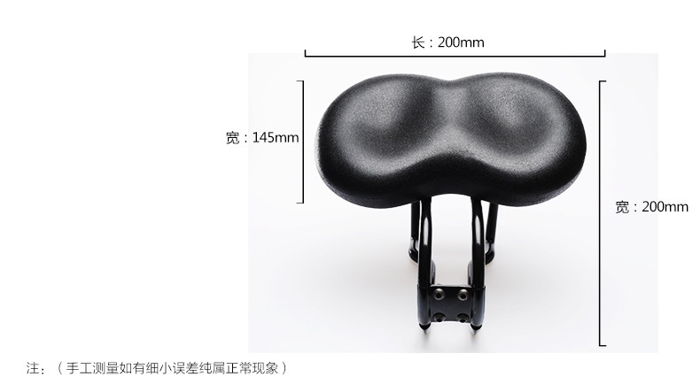 Selle de vélo JAKROO - Ref 2344969 Image 7