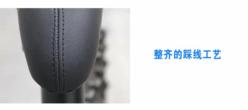 Selle de vélo Mountain Bike JAKROO - Ref 2359366 Image 12