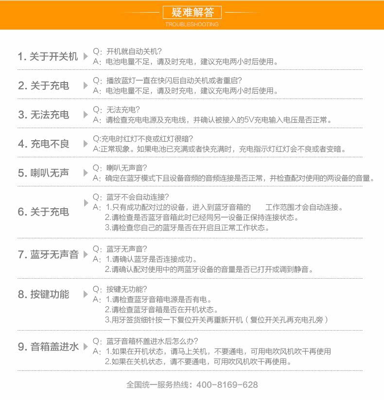 Haut-parleurs portables - Ref 2265435 Image 18