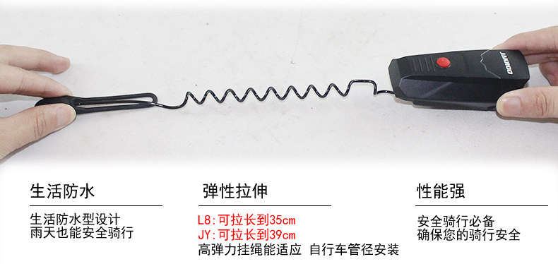 Sonnette de vélo klaxon électrique - Ref 1460164 Image 11