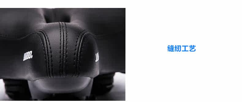 Selle de vélo JAKROO - Ref 2348167 Image 10