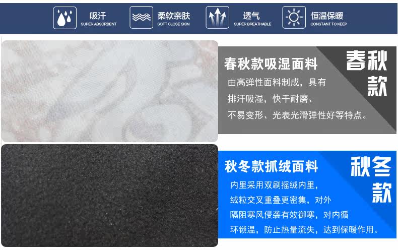 Gants pour vélo KINWIN - Ref 2247673 Image 10