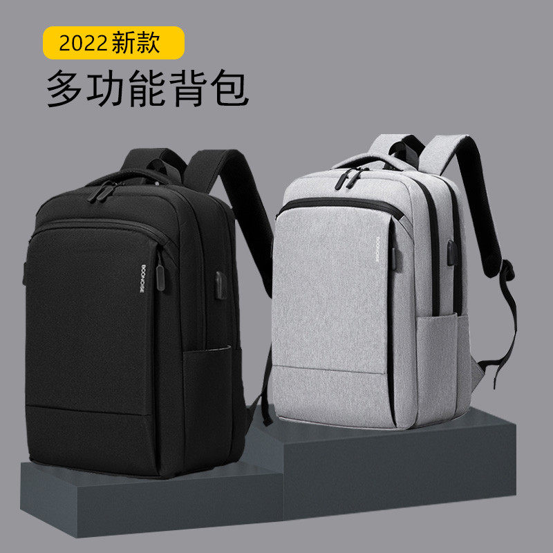 Double shoulder Shoulder Bag Men's Brigade Parade Travel Computer Bag Waterproof Multi-Bag Middle College Student School Bag Fashion Trend Brands