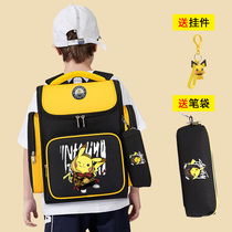 Child School Bag Boy Space Decompression Double Shoulder Bag Female Elementary School Children Large Capacity Cartoon Backpack Waterproof Ultra Light Protection Ridge