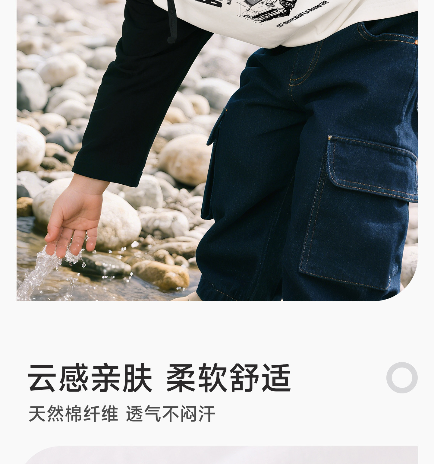 宝宝长袖T恤秋冬纯棉衣服中小童打底衫男童上衣女童秋装儿童童装 — 12