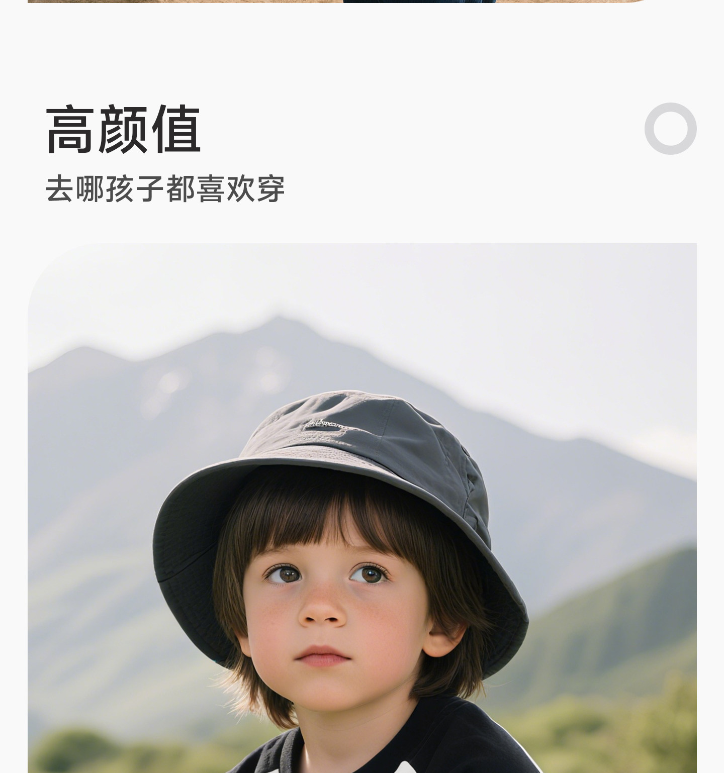 宝宝长袖T恤秋冬纯棉衣服中小童打底衫男童上衣女童秋装儿童童装 — 9