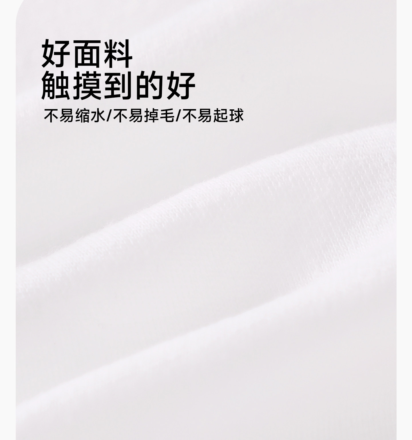 宝宝长袖T恤秋冬纯棉衣服中小童打底衫男童上衣女童秋装儿童童装 — 13