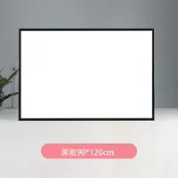 K18-черная рама белая панель 90*120+ручка 2 Панель 1 Стирание 1 Магнитная пряжка 12 без знаков 2