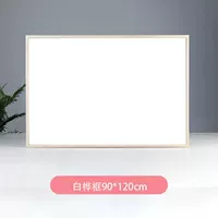 T84-Birch рама белая доска 90*120+ручки 2 тарелки.