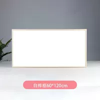 H67-birch рама белая доска 60*120+ручка 2 пластина протирание 1 магнитная пряжка 12 Нет отметок гвоздь 2