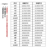 Картинка с твердым деревом