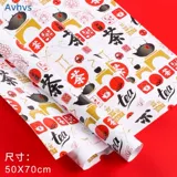 Утолщенный подарок Wury Paper для подарочной коробки упаковки