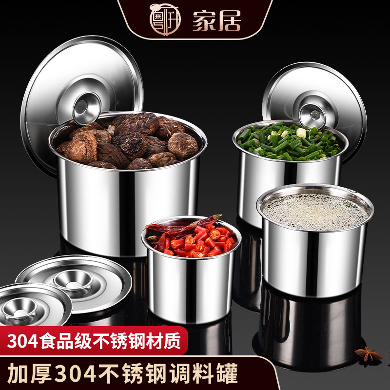 304带盖不锈钢盆食品级油盆平底可加热调料盆子家用厨房猪油铁盆-Taobao