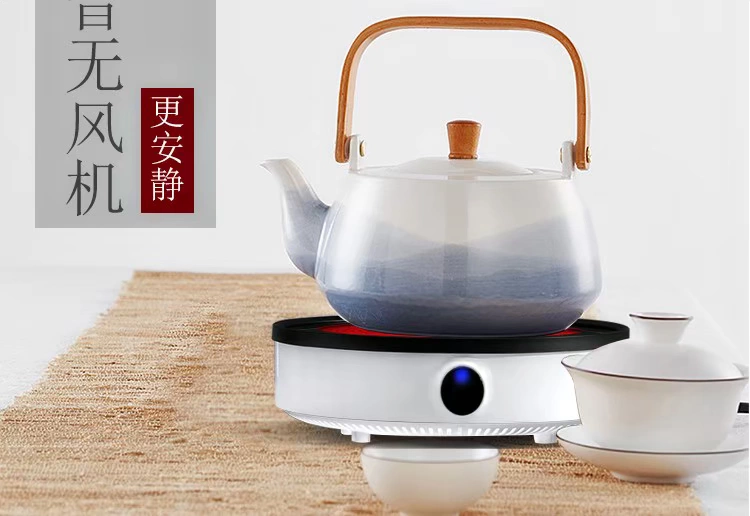 Bếp trà điện bếp đun sôi trà nhỏ hộ gia đình nhỏ sắt nồi chè pha trà lò đối lưu lò điện nhỏ bếp điện cảm ứng - Bếp điện