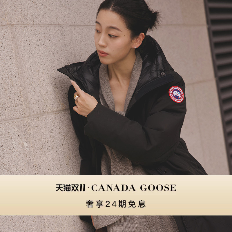 Canada Goose Louise Women's Parka down Jacket 1720W