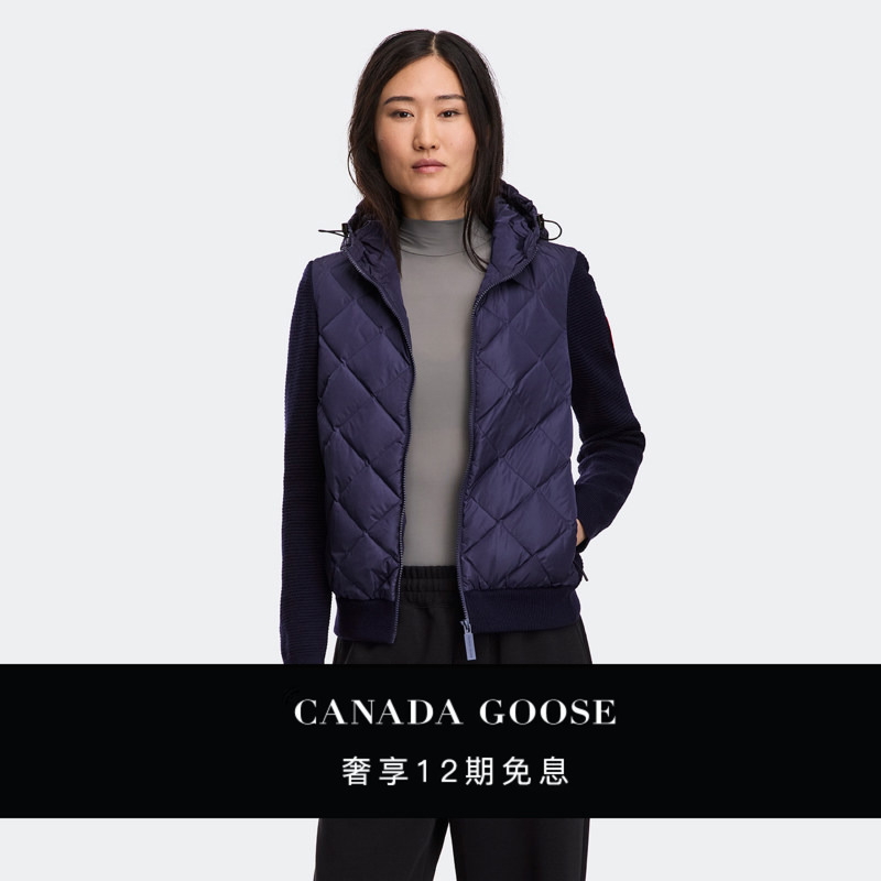 Canada Goose Hybridge ®   Women's Knitted Hoodie Knit down 6800L