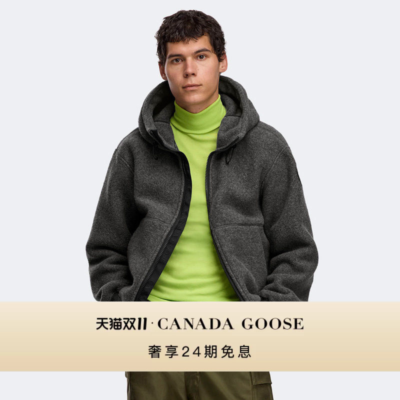 Canada Goose Chilliwack Men's Wool Fleece Bomber Jacket 7220Mb