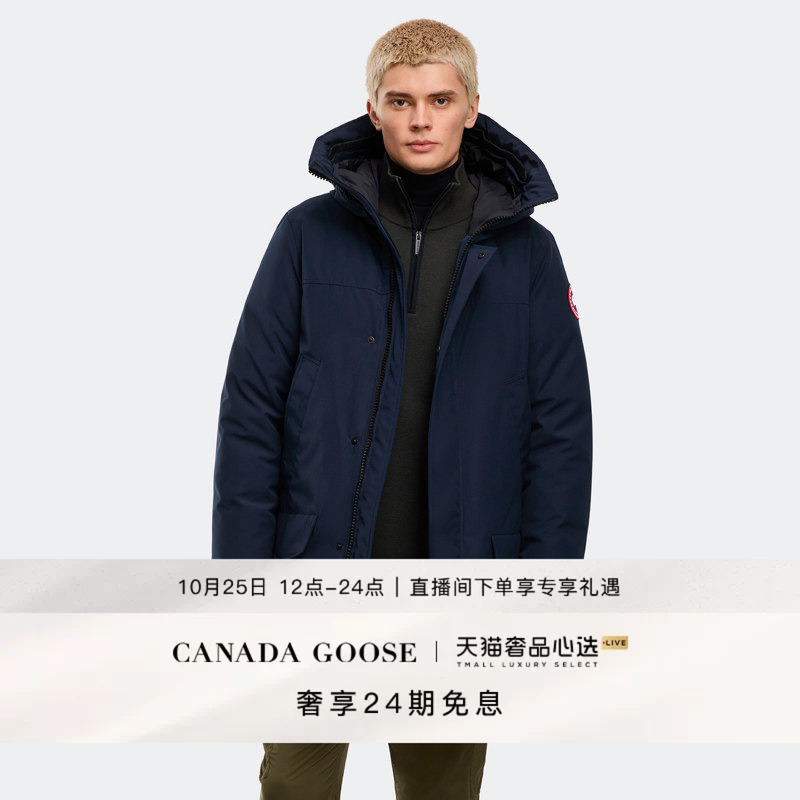 Canada Goose Langford Men's Parka Classic Upgrade 2052m