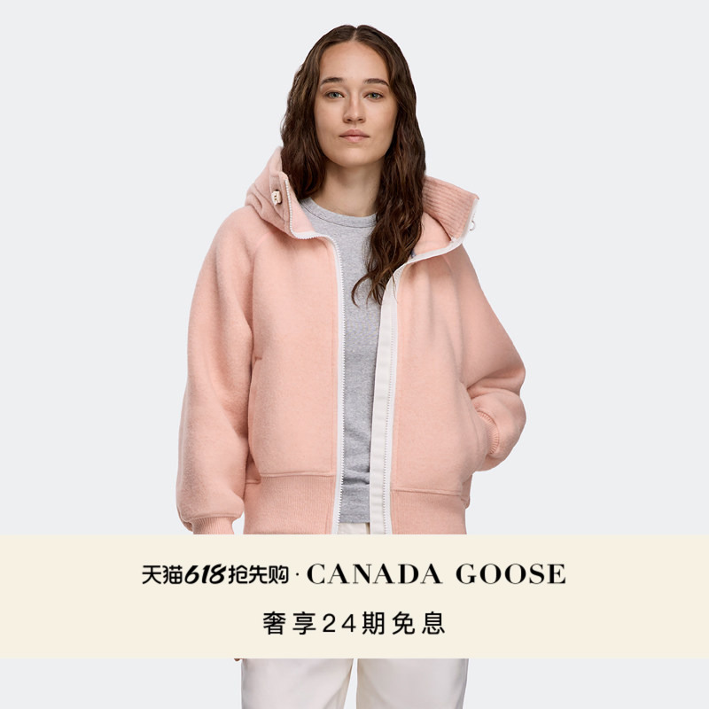 Canada Goose Chilliwack Women's White Label Wool Fleece Bomber Jacket