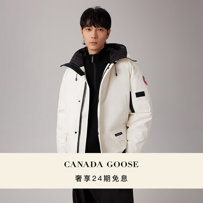 Canada Goose Chilliwack Men's Pilot Jacket Canada Goose down Jacket 2050m