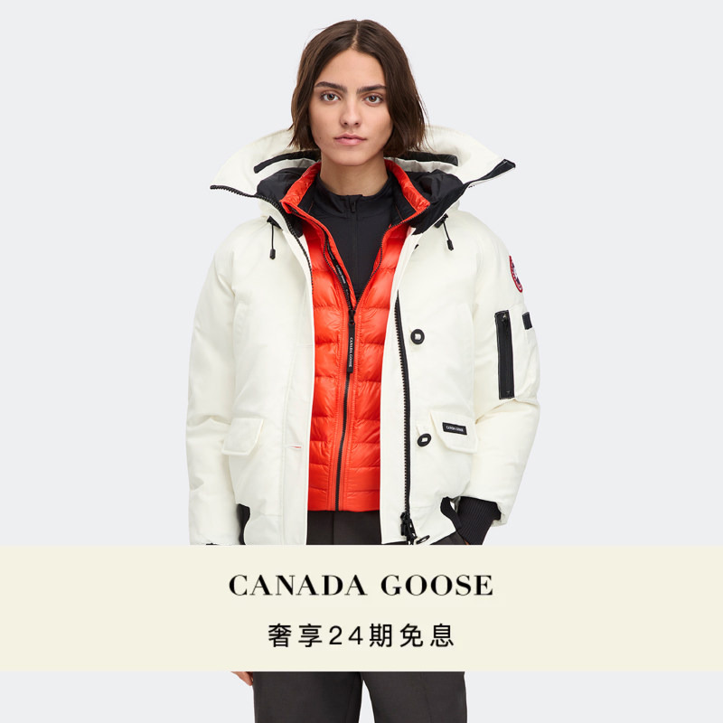 Canada Goose Chilliwack Women's Bomber Jacket Classic Upgrade 2050W