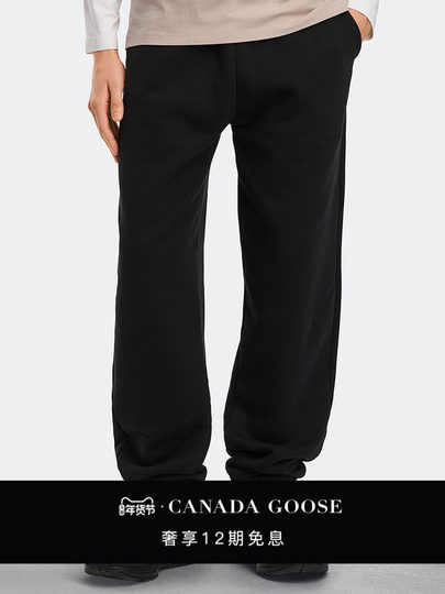 【明星同款】CANADA GOOSE加拿大鹅 Tobermory男士重磅长裤休闲裤