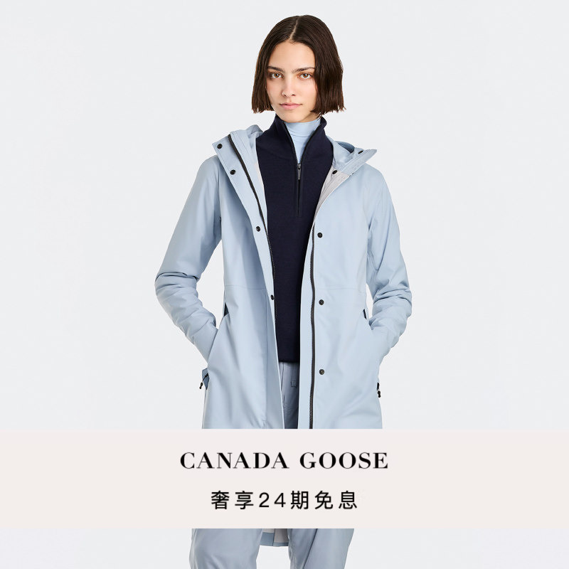 Canada Goose Salida Women's Rainproof Jacket Waterproof Windbreaker 5608L