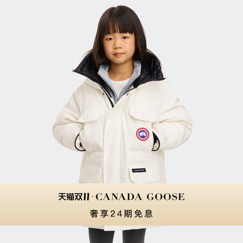 Canada Goose Expedition Youth Parka down Jacket 4552Y Canada Goose Expedition Youth Parka down Jacket 4552Y